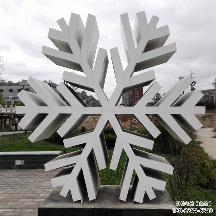 广场雪花雕塑 抽象窗花雕塑 烤漆雕塑 广场雪花雕塑 抽象窗花雕塑 烤漆雕塑