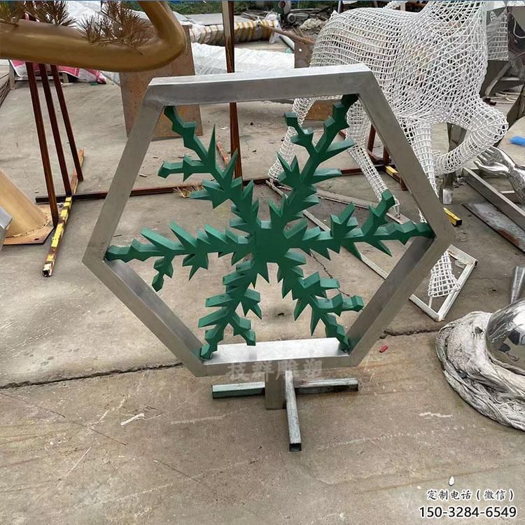街头雪花雕塑 大型别墅区雕塑 钢管窗花雕塑 街头雪花雕塑 大型别墅区雕塑 钢管窗花雕塑