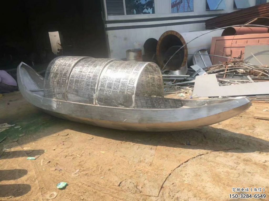草地扬帆雕塑 现代风帆雕塑 大型远航雕塑 草地扬帆雕塑 现代风帆雕塑 大型远航雕塑