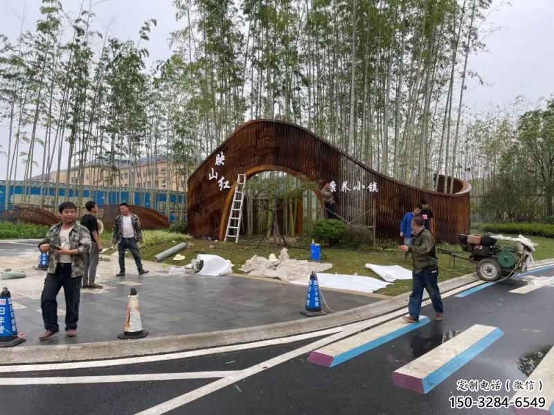 耐候钢大门雕塑，公园美陈雕塑，防锈工艺制作