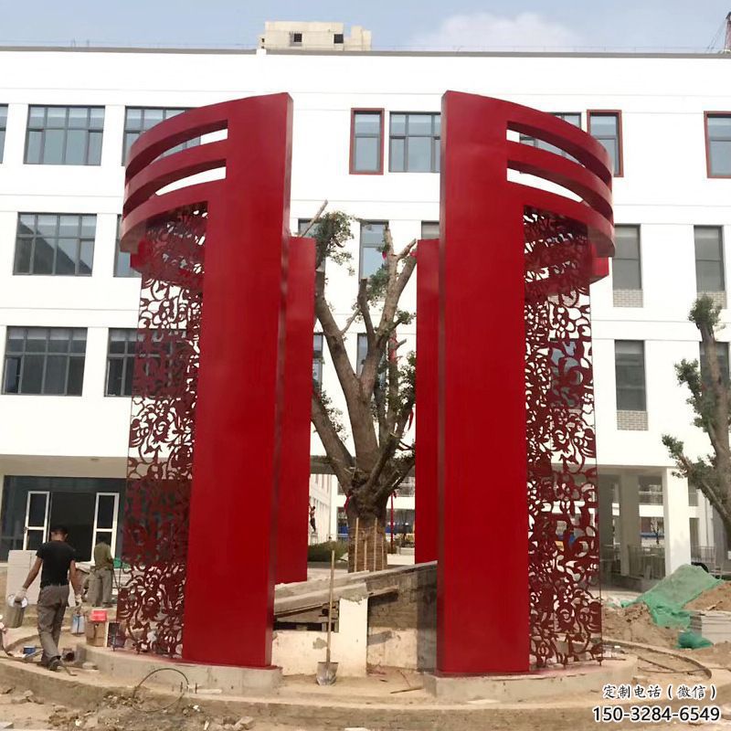 镂空烤漆不锈钢大门雕塑，拱门艺术结构