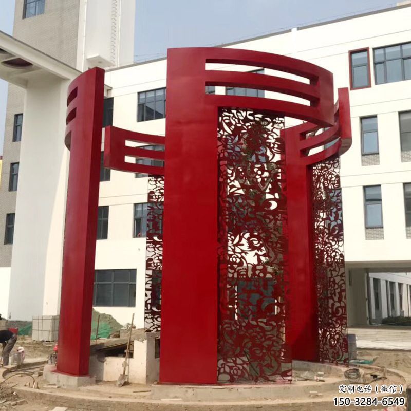 镂空门套雕塑，烤漆工艺，不锈钢镂空门套雕塑
