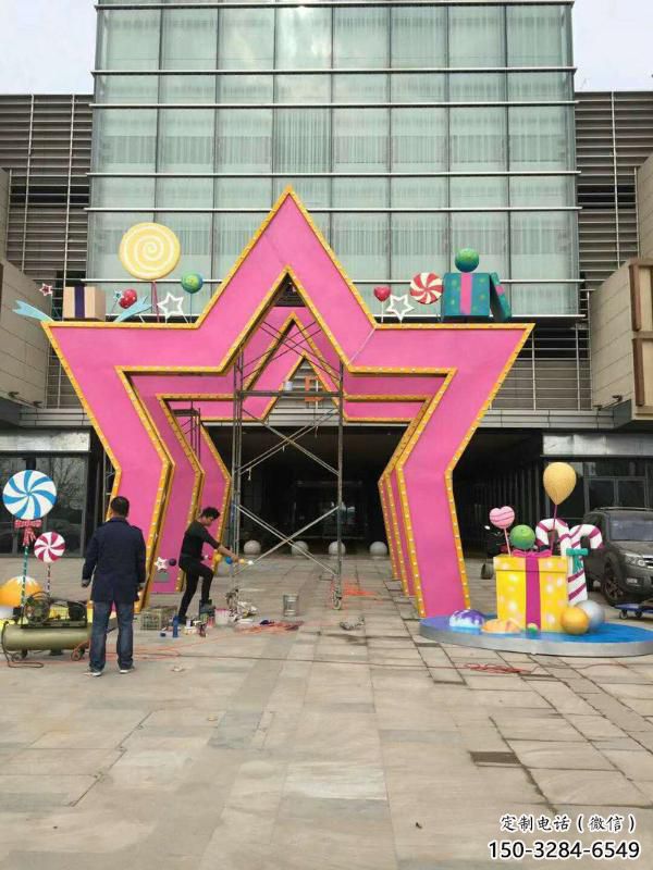 五角星门套雕塑，美陈艺术概念，不锈钢大门雕塑展示