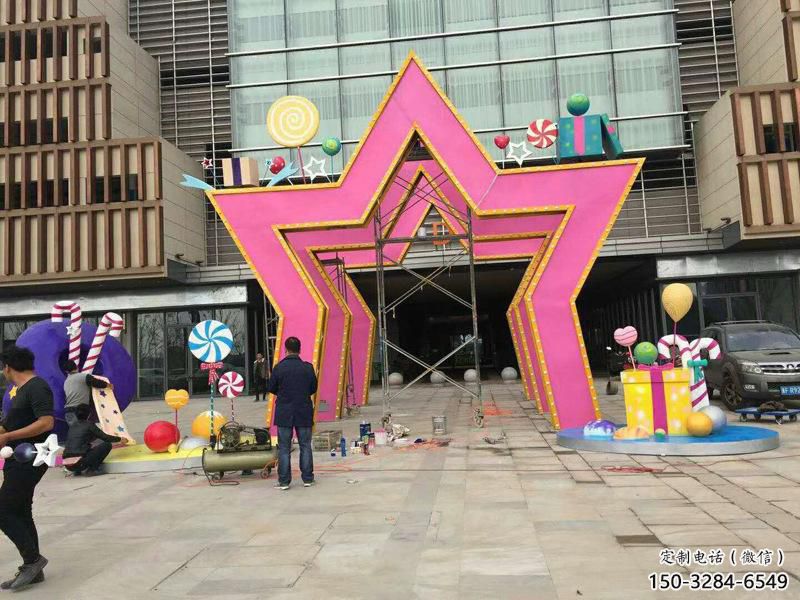 五角星门套雕塑,创意艺术设计，不锈钢景观大门雕塑