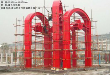 百福之门雕塑,城市美陈标识，烤漆不锈钢门雕塑