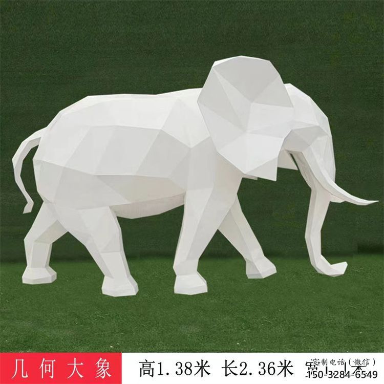 大象雕塑工厂选用，街道标识，j几何大象雕塑制作