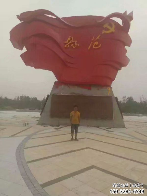 景区旗帜雕塑，户外革命雕塑，铁艺材质
