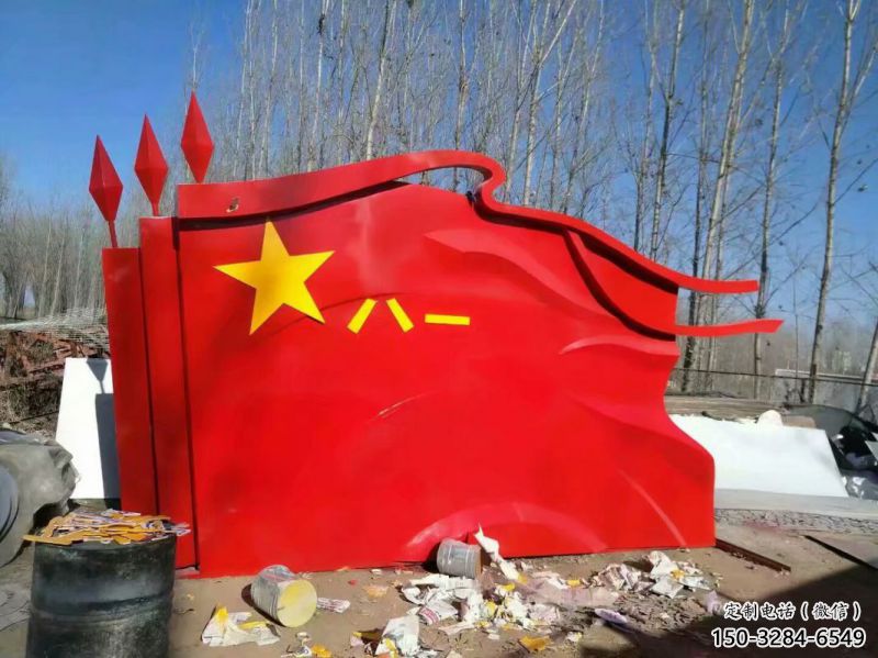 酒店旗帜雕塑，户外革命雕塑，革命摆件