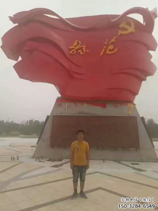 旗帜雕塑，革命党建雕塑，革命摆件