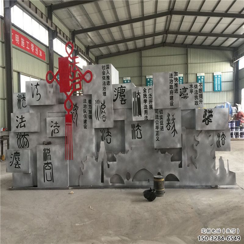 商业街中国结雕塑 商业街中国结雕塑