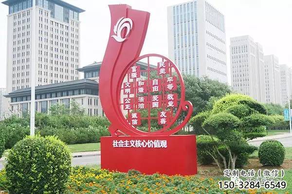 中国梦雕塑厂家，红色党建主题，宣传纪念雕塑