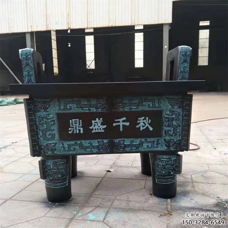 盛世千秋大克鼎雕塑，青铜雕塑制作