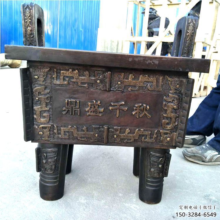 铸铜大克鼎雕塑 铸铜大克鼎雕塑