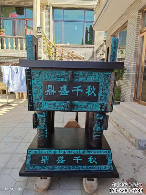 铸铜仿古方鼎雕塑 铸铜仿古方鼎雕塑