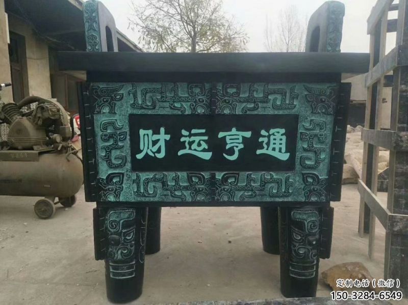 财运亨通青铜鼎雕塑 财运亨通青铜鼎雕塑