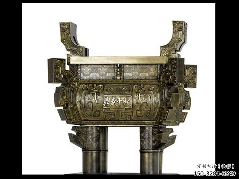 鼎盛千秋-司母戊鼎雕塑-铸铜鼎雕塑 鼎盛千秋-司母戊鼎雕塑-铸铜鼎雕塑
