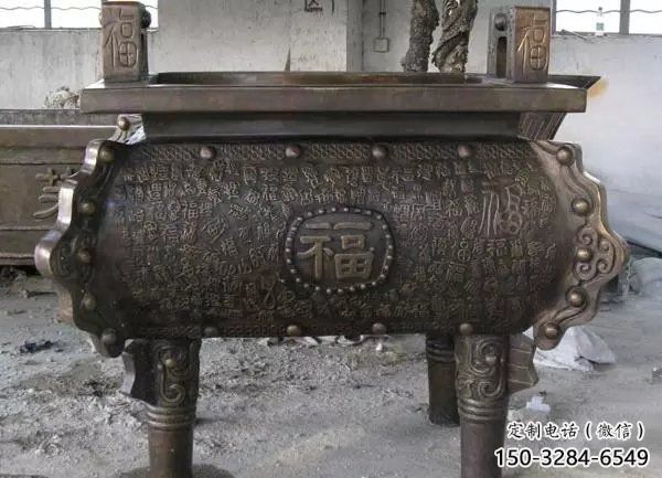 公园福鼎雕塑 公园福鼎雕塑