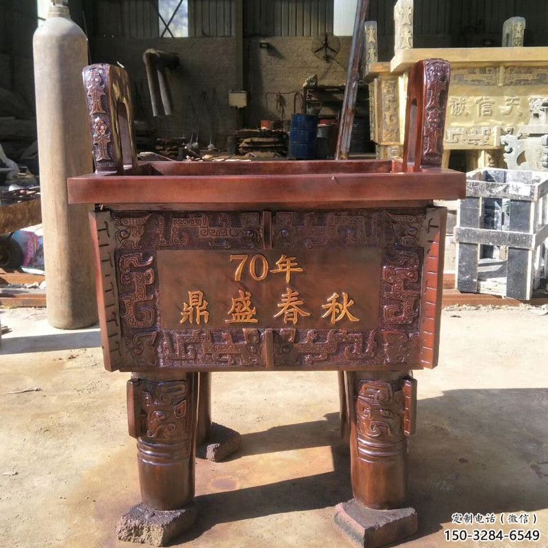 街头福鼎雕塑