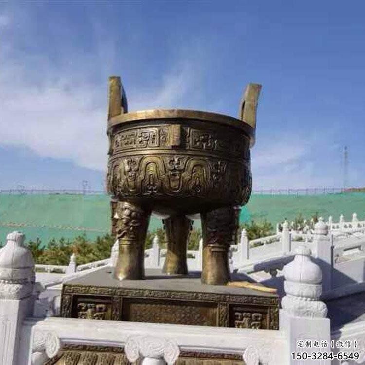 圆鼎雕塑，铜器景观雕塑，铸铜工艺