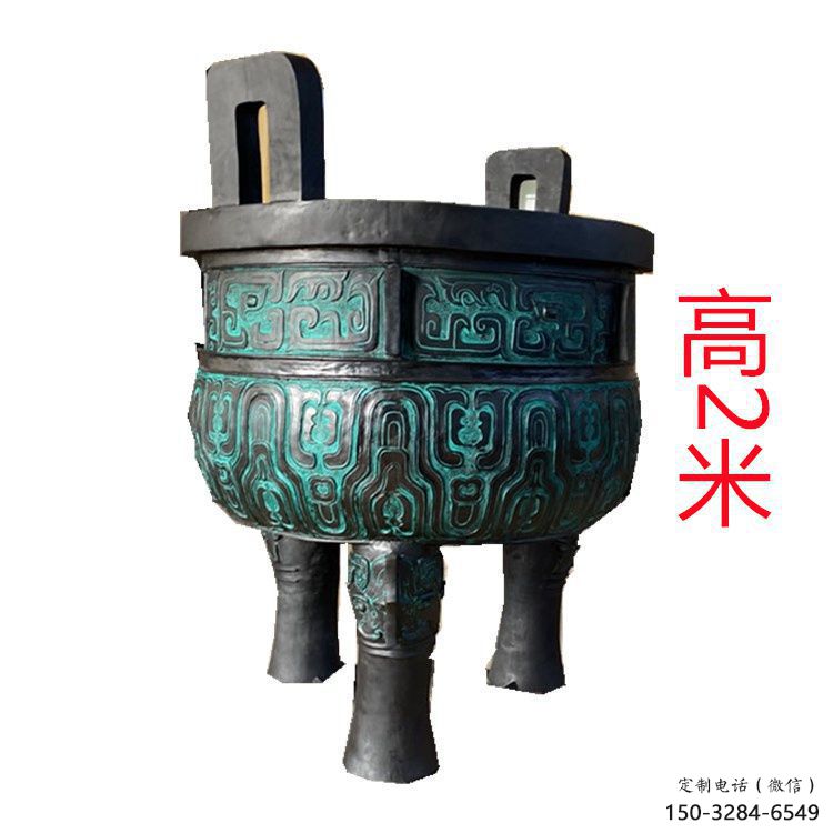 圆鼎雕塑，铜器景观雕塑，铸铜工艺