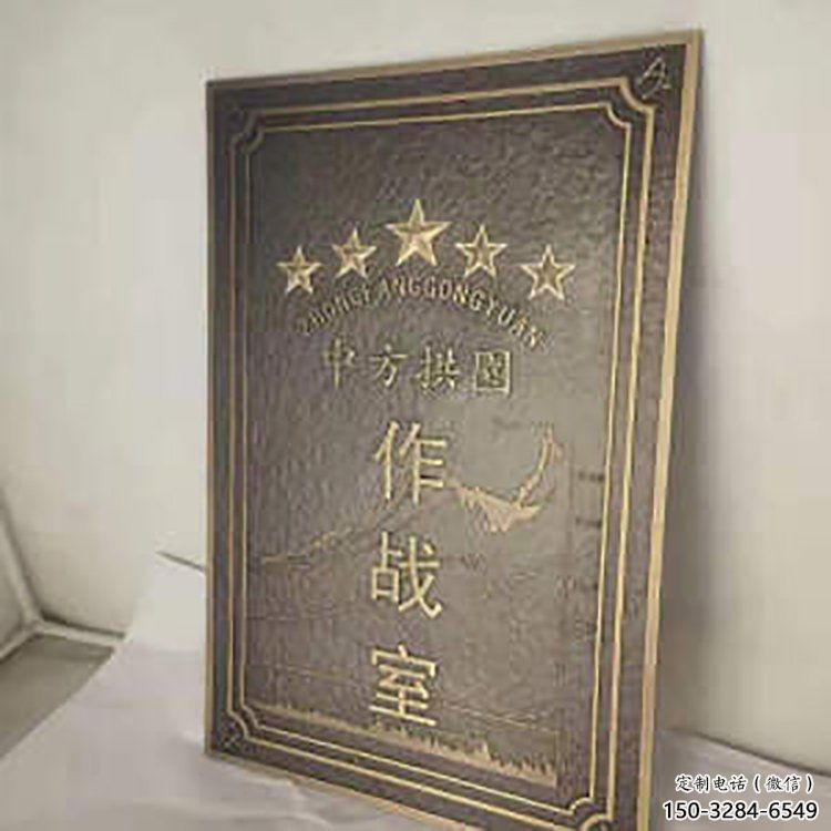 户外浮雕通用，陆地摆件，景观墙体浮雕优选