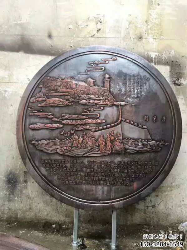 城堡主题浮雕选用，铸造艺术，大型城堡浮雕展品