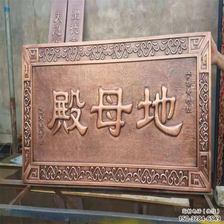 构件浮雕常用，景观概念，玻璃钢浮雕厂家
