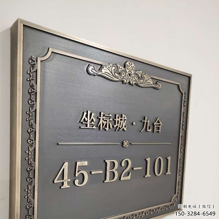 小浮雕订做，玻璃钢雕塑，玻璃钢浮雕厂家批发