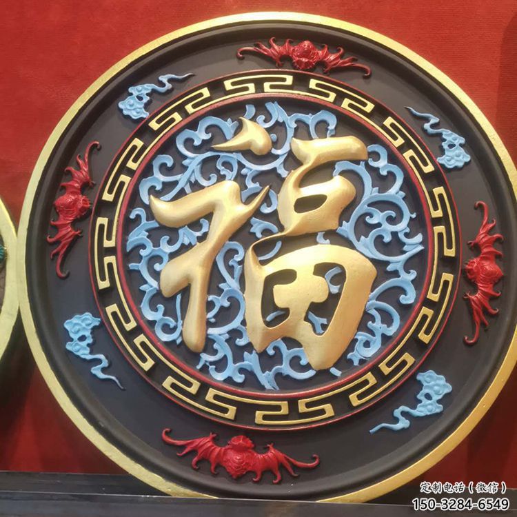 大型浮雕公司，花园小品，福字浮雕厂家提供