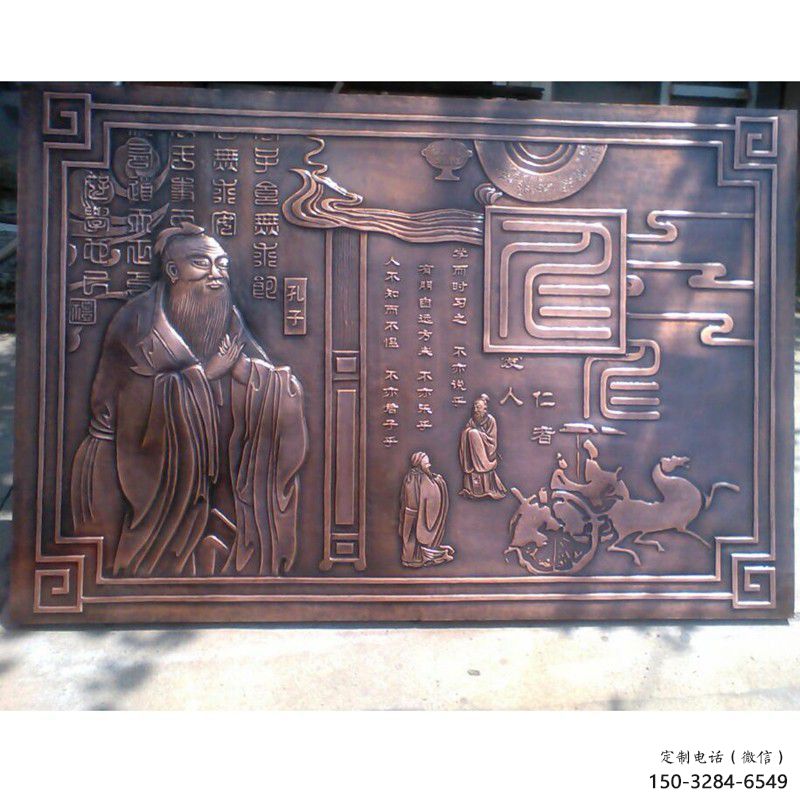 纪念浮雕生产，广场雕塑，福字浮雕展品