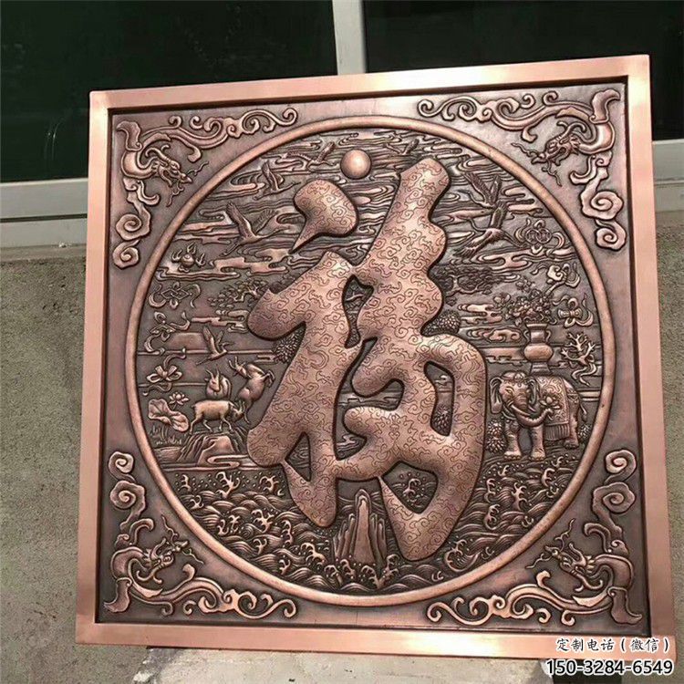 景区浮雕通用，陆地摆件，各类福字浮雕点击