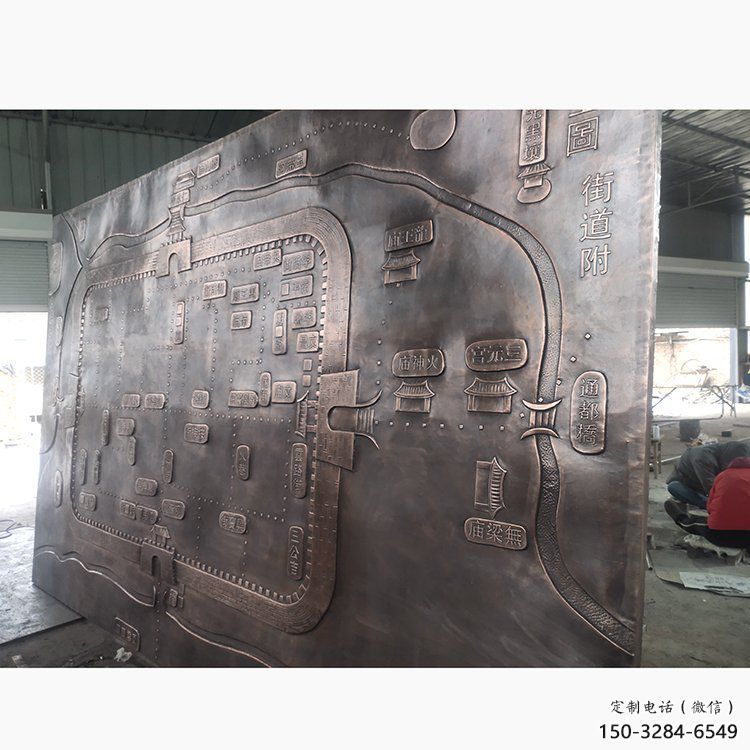 党建浮雕制造，黄铜构件，党建文化浮雕提供