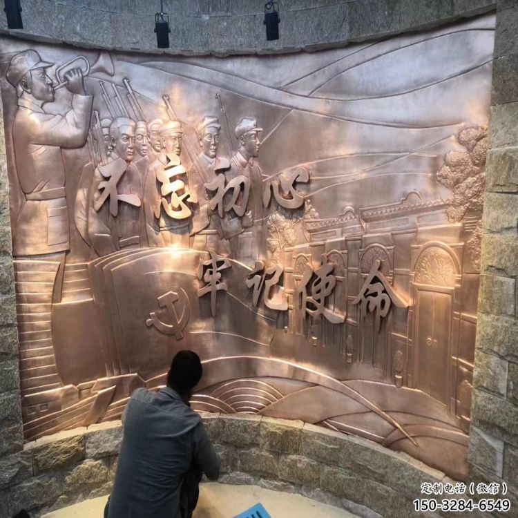 革命浮雕选用，小区摆件，大型党建浮雕生产厂家