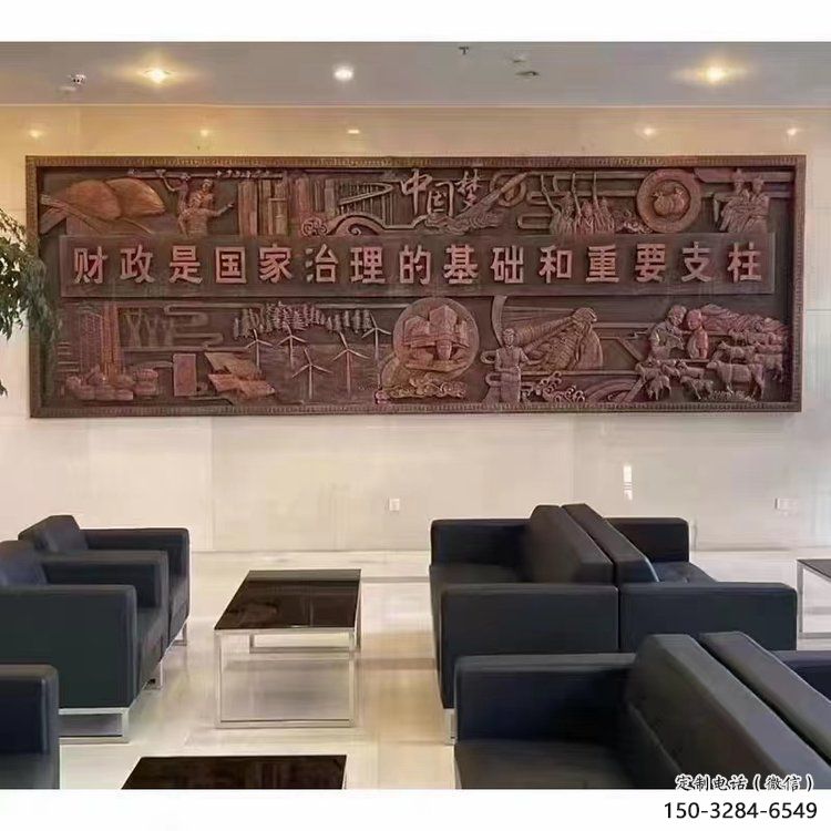 商业浮雕选用，铸造工艺，园林公园浮雕标准