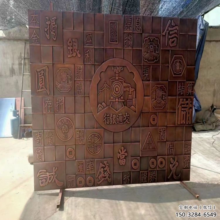 景观浮雕制造商，小区摆件，景观公园浮雕制造商