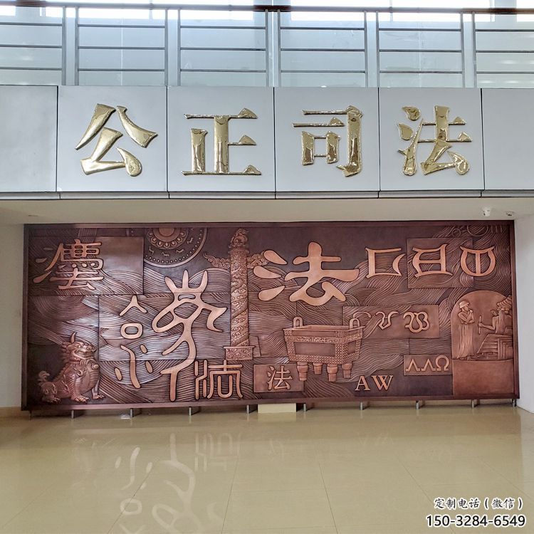 景观浮雕专供，露天雕塑，广场浮雕选用公司