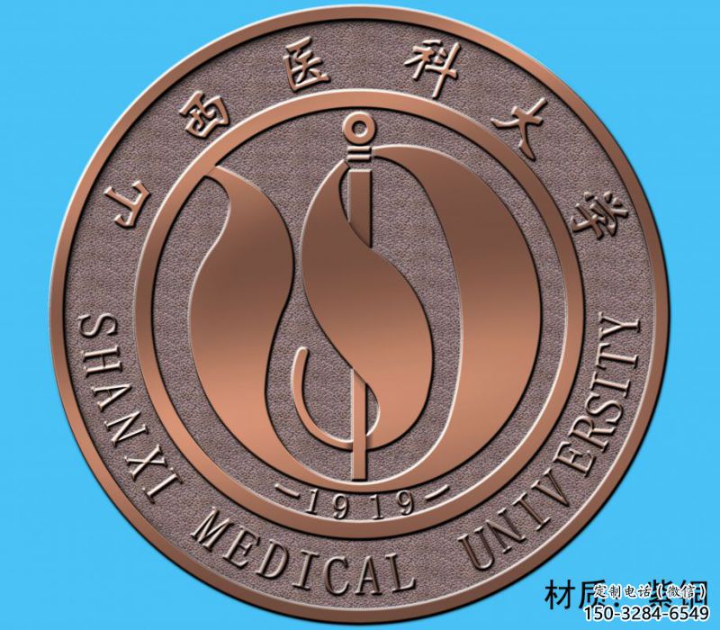 烤漆?；盏袼? title=