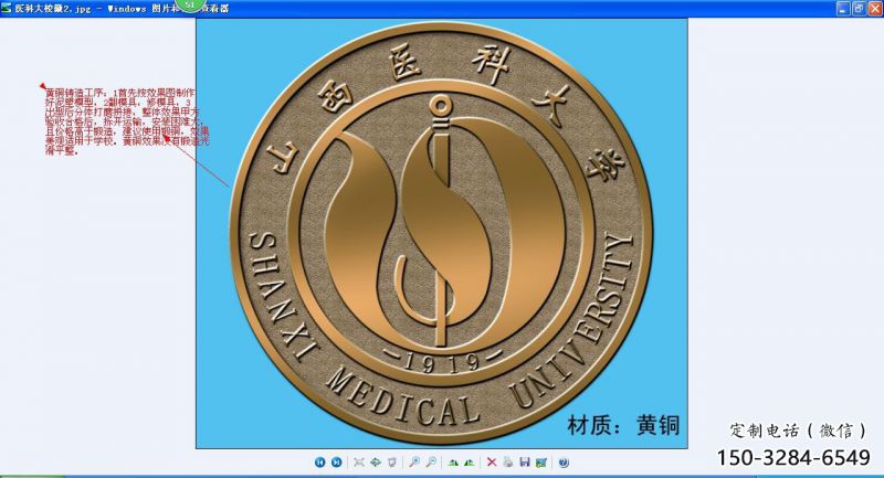 ?；盏袼? title=
