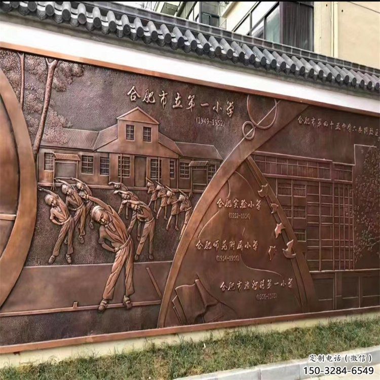 主题浮雕供给，中式工艺，景观校园浮雕精品