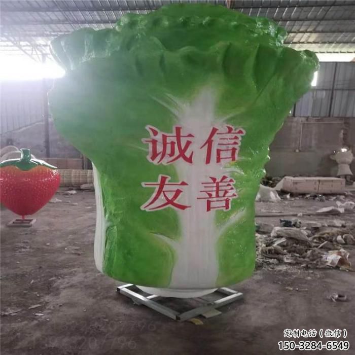 果篮雕塑摆件供需，彩钢制作，大型白菜果篮雕塑公司