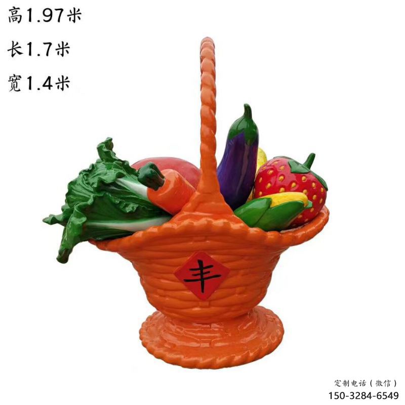 景区果篮雕塑优选，圆雕体系，城市白菜果篮雕塑选定