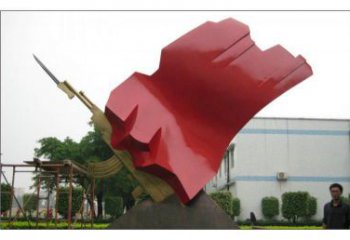 校园红旗雕塑，拉丝党建雕塑，抽象主题