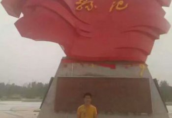 旗帜雕塑，革命党建雕塑，革命摆件