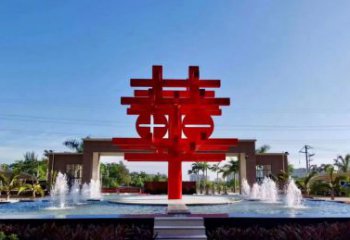 锻造中国结雕塑