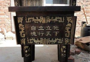 刻字雕花大克鼎铜雕塑
