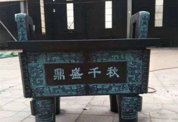 盛世千秋大克鼎雕塑，青铜雕塑制作