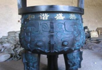 和谐盛鼎铜雕圆鼎