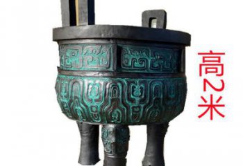 圆鼎雕塑，铜器景观雕塑，铸铜工艺