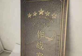 户外浮雕通用，陆地摆件，景观墙体浮雕优选