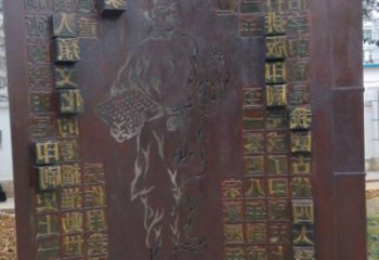 景观浮雕供求，铸铜雕塑，景观墙体浮雕厂家